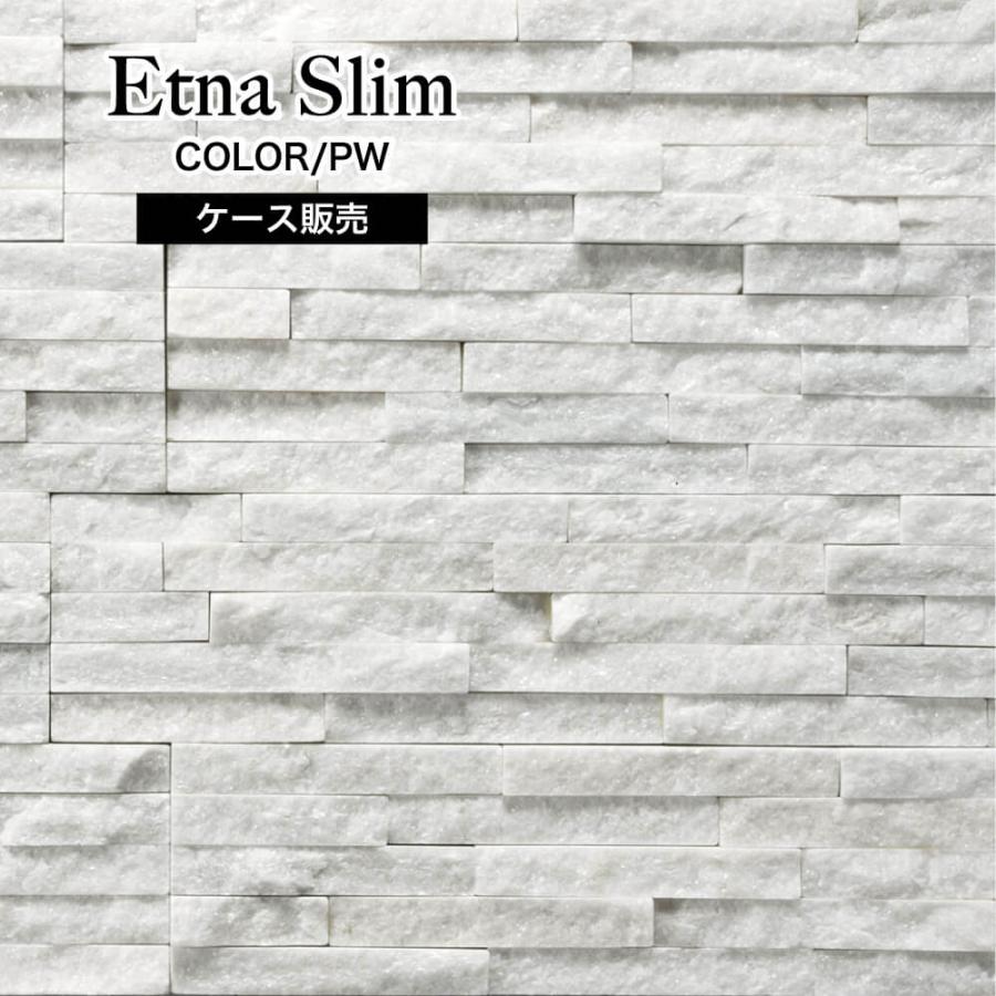 綺麗な石 セレスタイト天青石原石[T756-4796]