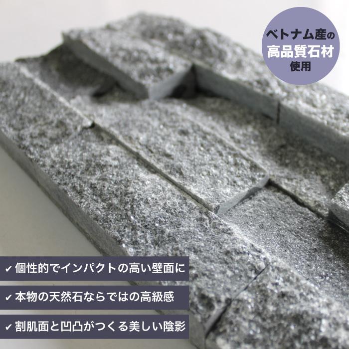 石材 大理石 ストーン 外構 室内 天然石 壁石 壁材 石積み 石材 大理石 ストーン 外構 室内 天然石 壁石 壁材 石積み