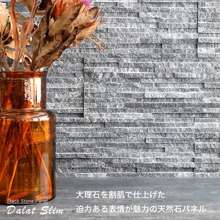 最終価格希少価値天然大理石のみの素材で作られた電気スタンド 楽天市場】フロアライト スタンドライト 真鍮 大理石 led対応