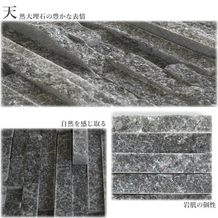 自然石 大きな灰色の石材 ポイント5倍!11/5限定♪] ミックスカラーロック 150-250mm 90kg