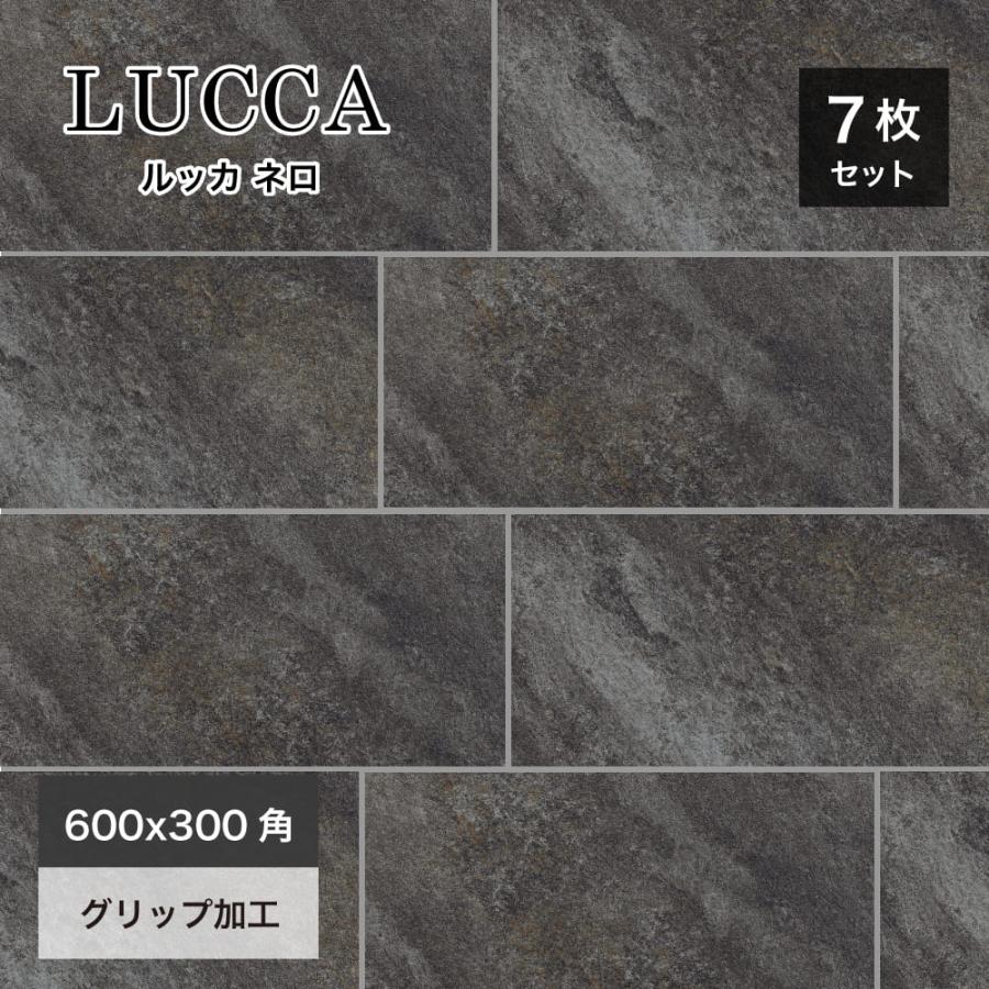 6月末まで!!!売ります！イタリア製タイル 大量