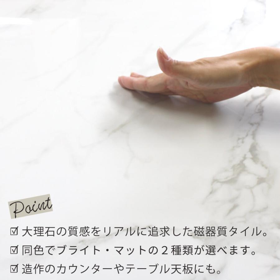 タイル 床タイル 600角 大理石模様 天然石調 磨きタイル 鏡面 タイル 床タイル 600角 大理石模様 天然石調 磨きタイル 鏡面