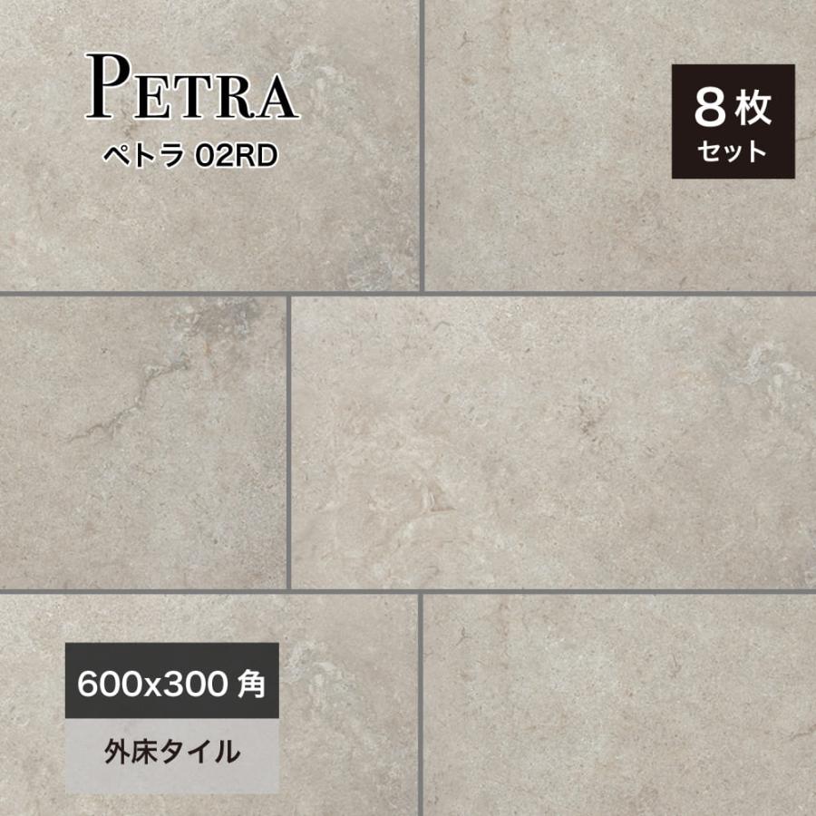 送料無料リアルロックタイル 600×1200mm／ビシャン風グレー【2枚セット】 送料無料リアルロックタイル 600×1200mm／ビシャン風グレー【2枚セット