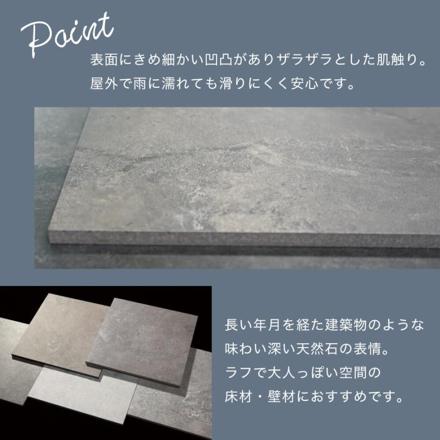 送料無料リアルロックタイル 600×1200mm／ビシャン風グレー【2枚セット】 床タイル 600×30mm ストーン調 天然石風 床材 グレー 玄関 タイル