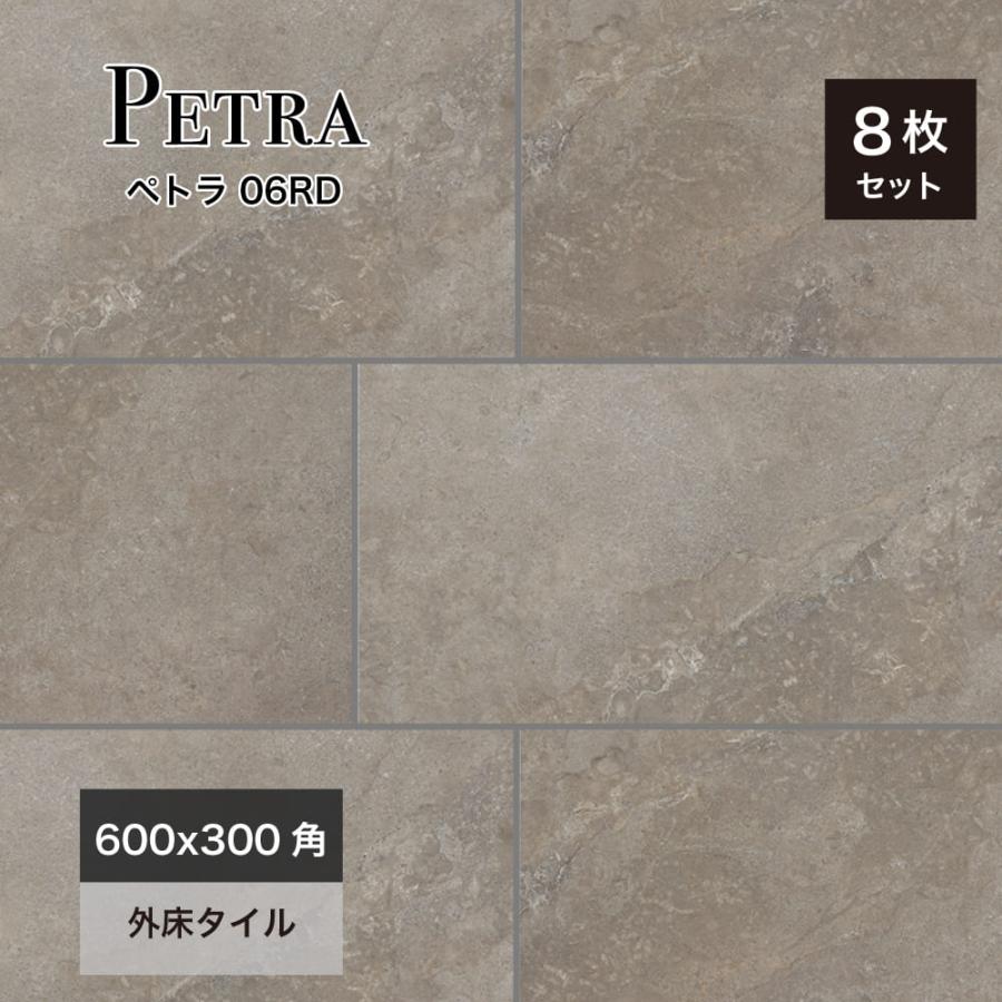 床タイル 600×30mm ストーン調 天然石風 床材 グレー 玄関 床タイル 600×30mm ストーン調 天然石風 床材 グレー 玄関