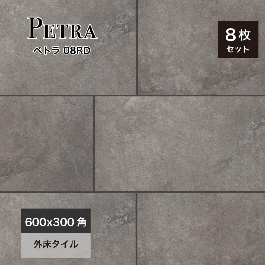 床タイル 600×30mm ストーン調 天然石風 床材 グレー 玄関 床タイル 600×30mm ストーン調 天然石風 床材 グレー 玄関