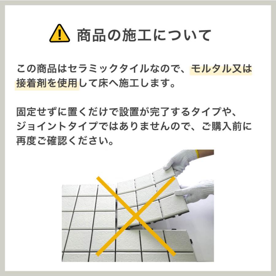 タイル 内床タイル 屋内タイル マット 600角 テラゾー ストーン調 磁器質タイル（テラ 600角 内床 ライトグレー ケース（4枚入）販売）｜ceracore-2｜07