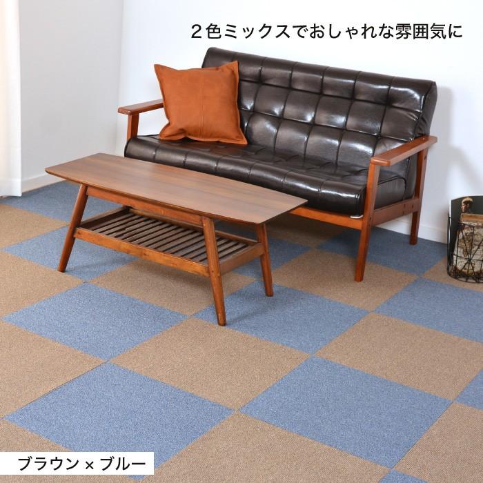 防虫 防カビ 抗菌 ハウスダスト対策 ラグ 絨毯 カーペット タイルカーペット 虫 カビnot ブラウン １枚販売 Tcp5050 Br 壁材コレクションストア セラコア 通販 Yahoo ショッピング