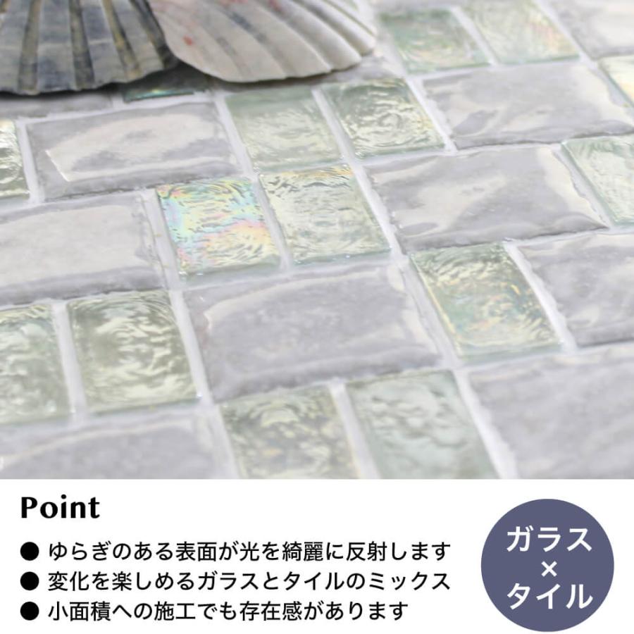 タイル ガラスモザイク モザイクタイル グラス キッチンタイル タイル ガラスモザイク モザイクタイル グラス キッチンタイル