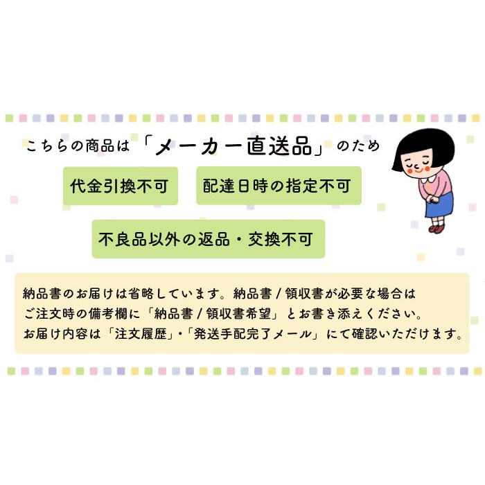 い草ユニット畳 82x82cm 5枚セット カラー畳 半畳 琉球畳滑り止め付（置き畳 綾川 82x82x2.5 全色 5枚セット 1枚当たり2,350円）代引き不可・メーカー直送品｜ceracore-4｜08