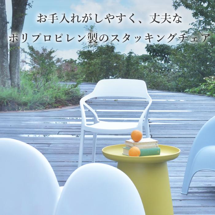 ダイニングチェア ブラック ホワイト シンプル ポリプロピレン