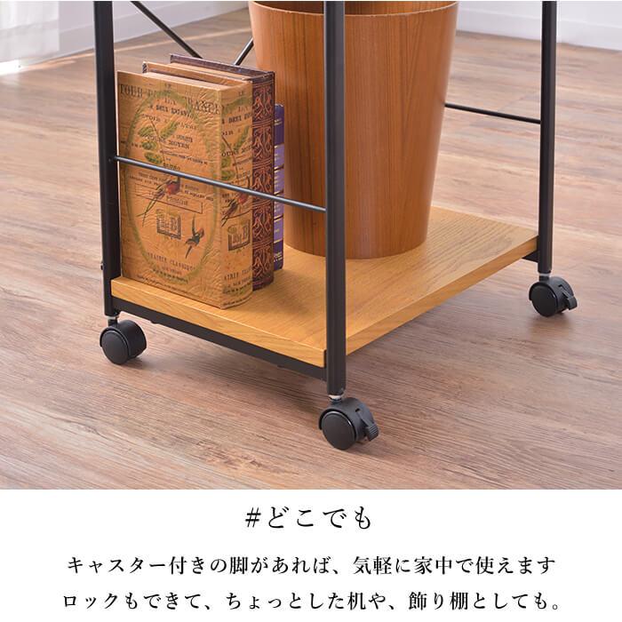 キャスター付きワゴン 引き出し付き 引出し デスクワーク 机 テーブル