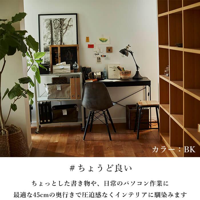 リモートワークにも最適なおしゃれデザインテーブル/コーナーテーブル引き出し3つ付 シンプル 引き出し付 リモートワーク 作業 省スペース オシャレ 機能的