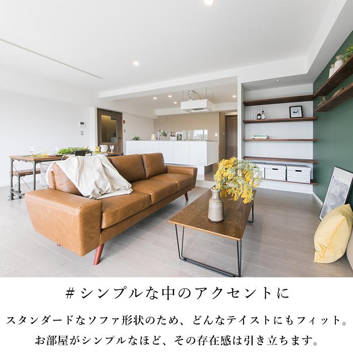 ソファー ソフトレザー ソファ 3P 幅186cm おしゃれ ヴィンテージ