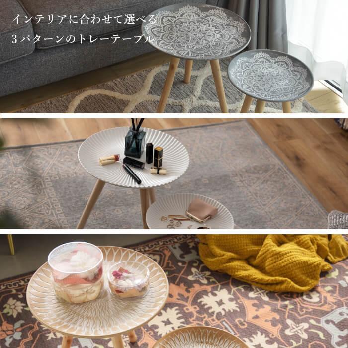 ◉一点物◉【モロッコ製 ハンドペイント ミニサイドテーブル】 Amazon