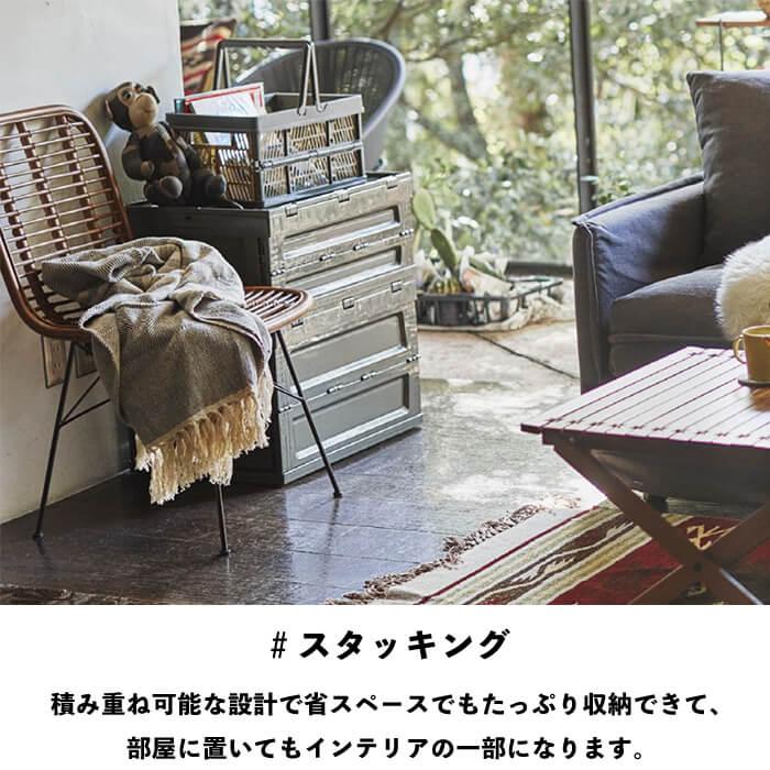 コンテナボックス 収納BOX 折り畳み ストレージ 衣類収納 洋服 