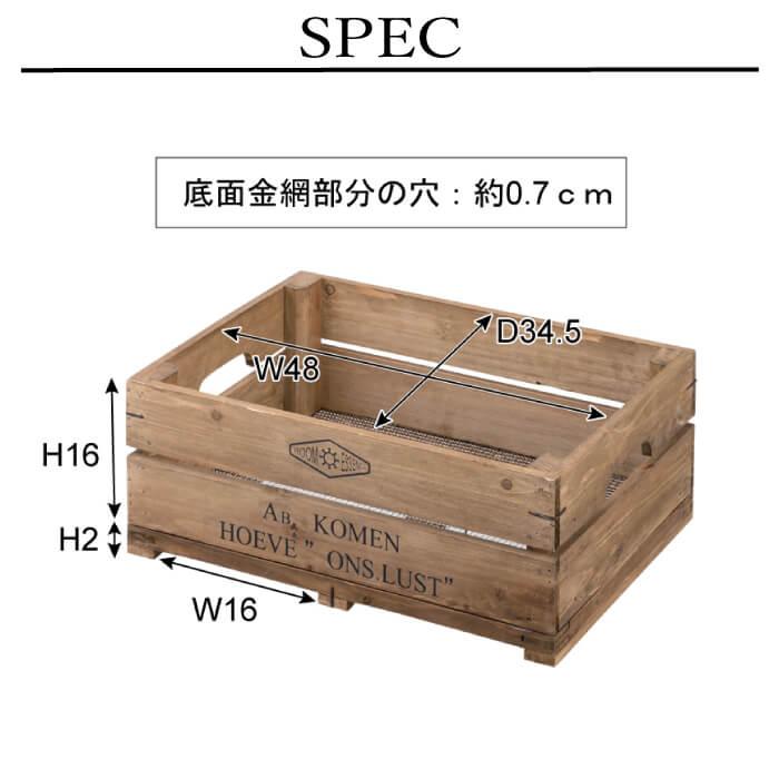 木箱 ウッドボックス 小物入れ おしゃれ インテリア ナチュラル