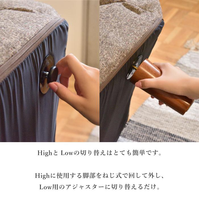 折りたたみカウチソファ ベージュ ブラウン ソファ 座椅子 折りたたみカウチソファ ベージュ ブラウン ソファ 座椅子