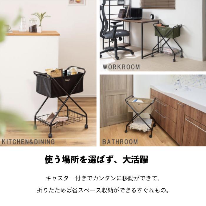 キャスター付き ランドリーボックス 折りたたみ キャンプ アウトドア