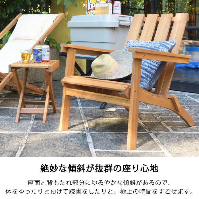 チェア 椅子 折り畳み アウトドア ベランダ ガーデン チェア 椅子 折り畳み アウトドア ベランダ ガーデン