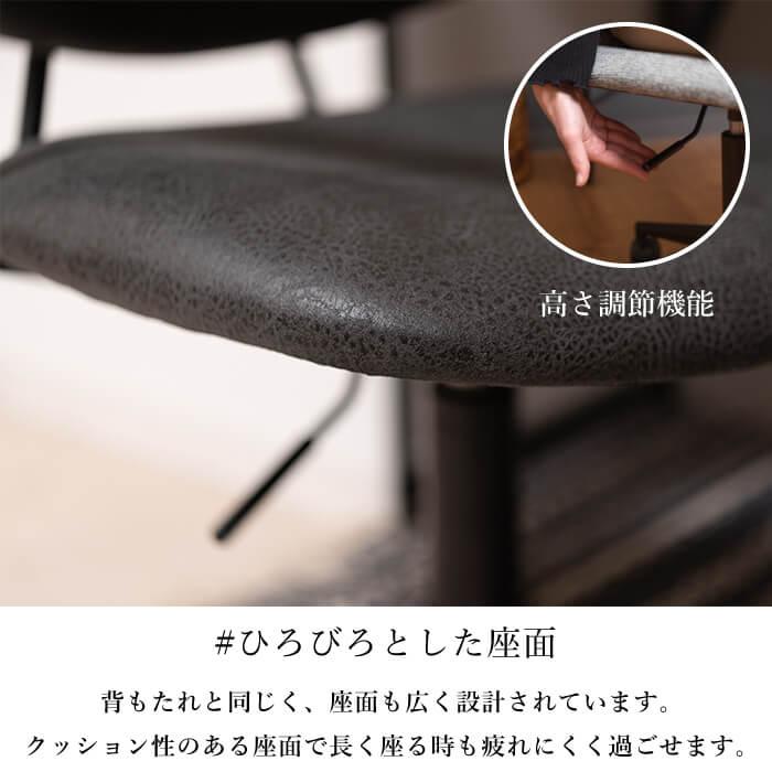 キャスター付き シンプル 椅子 イス ワークチェア 布 合革 クロス
