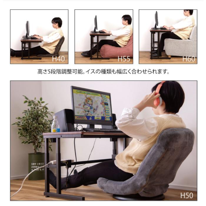 ゲーミングデスク ワークデスク 高さ調節 PCデスク パソコンデスク