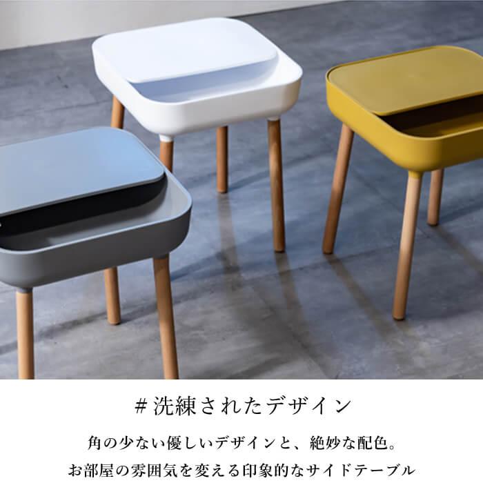 机 ベッドサイド ソファサイド 配線隠し 北欧 オシャレ インテリア