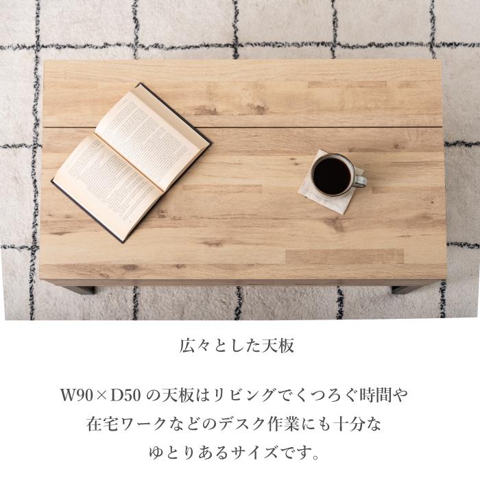 木製昇降テーブル デスクとテーブルの2way 引き出し+スライド収納付き