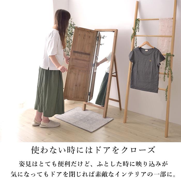 アンティーク調 スタンドミラー 姿見鏡 ドアミラー 全身 ミラー