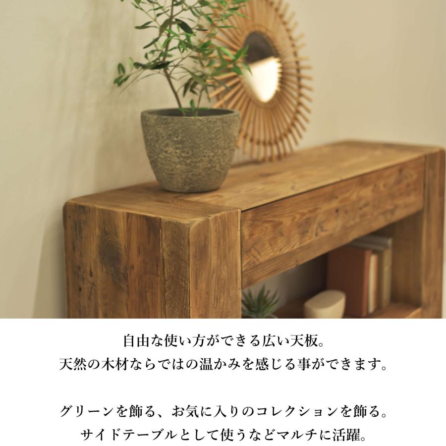 アンティークデザイン◾️革レザー天板 コンソールテーブル 飾り台