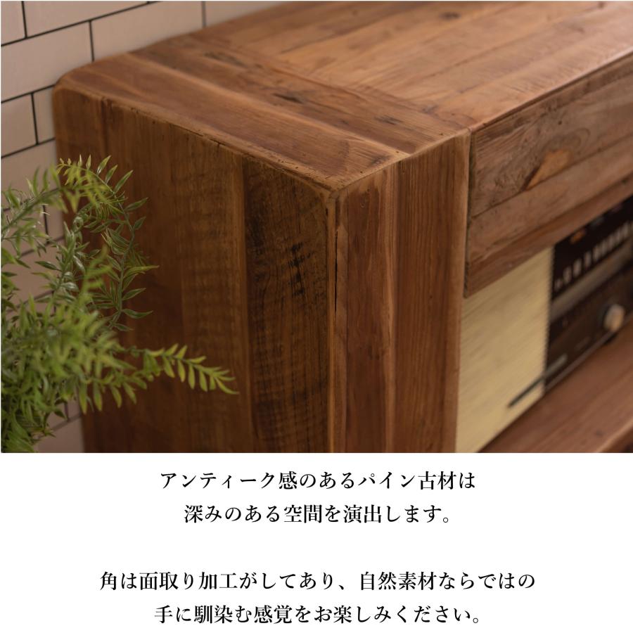 キャビネット シェルフ 収納 棚 ビンテージ ヴィンテージ アンティーク