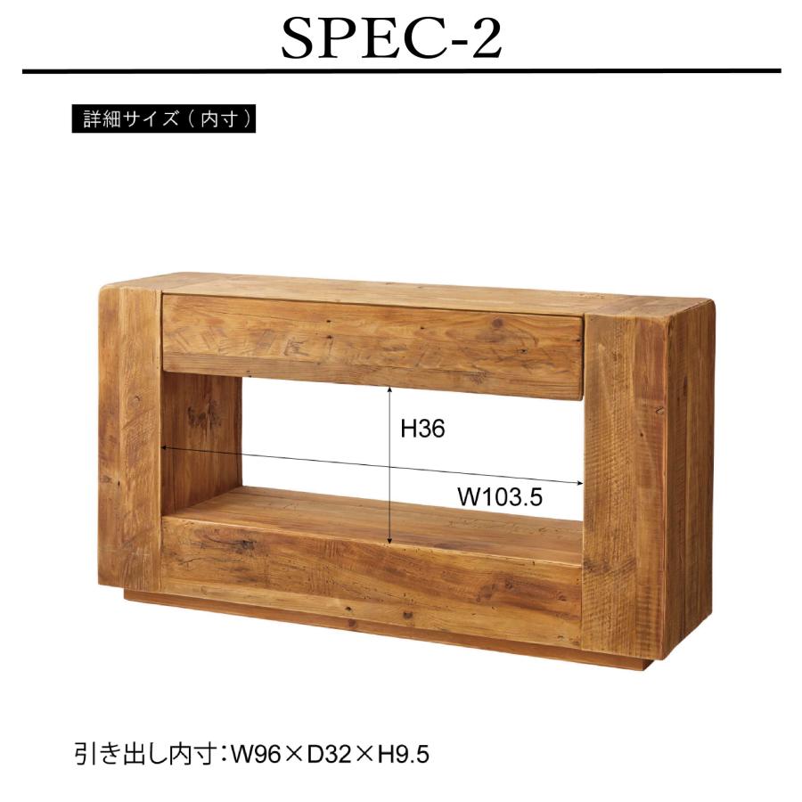 キャビネット シェルフ 収納 棚 ビンテージ ヴィンテージ アンティーク