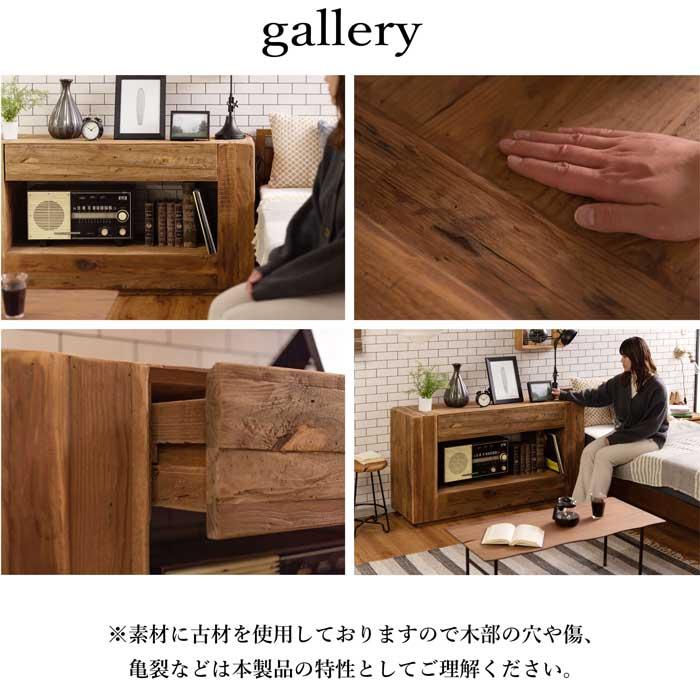 キャビネット シェルフ 収納 棚 ビンテージ ヴィンテージ アンティーク