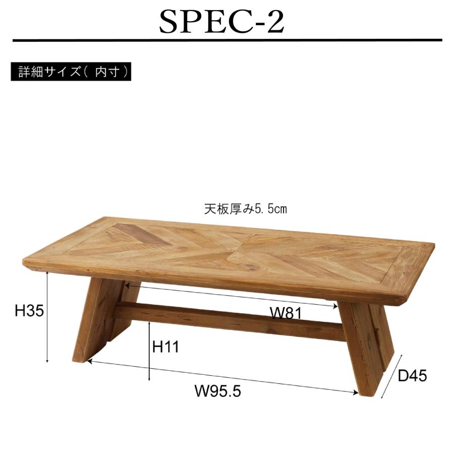 ヴィンテージ テーブル 古材 ビンテージ アンティーク ローテーブル