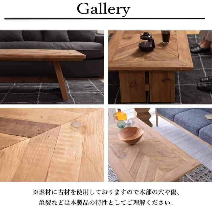 ビンテージ　アンティーク　古家具　古道具　ローテーブル ローテーブル/文机 - 古家具・古道具 アンティーク家具 kubu（クブ）