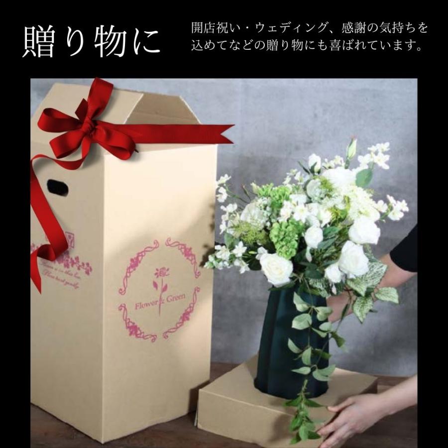 お祝い花 造花 ギフト 花束 ブーケ 開店祝い アレンジメントセット(お祝い花FBCD-3007)｜ceracore｜10