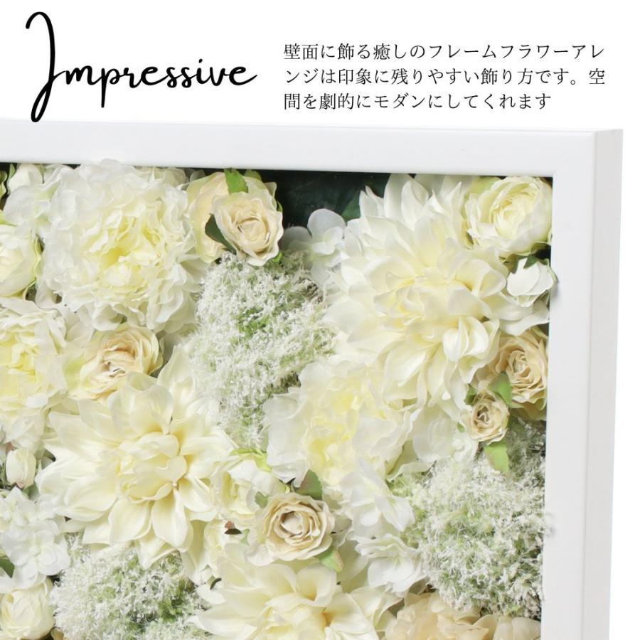 アートフラワー 造花 インテリア雑貨 アーティフィシャルフラワー お花 お祝い(FBCD-3017)｜ceracore｜03