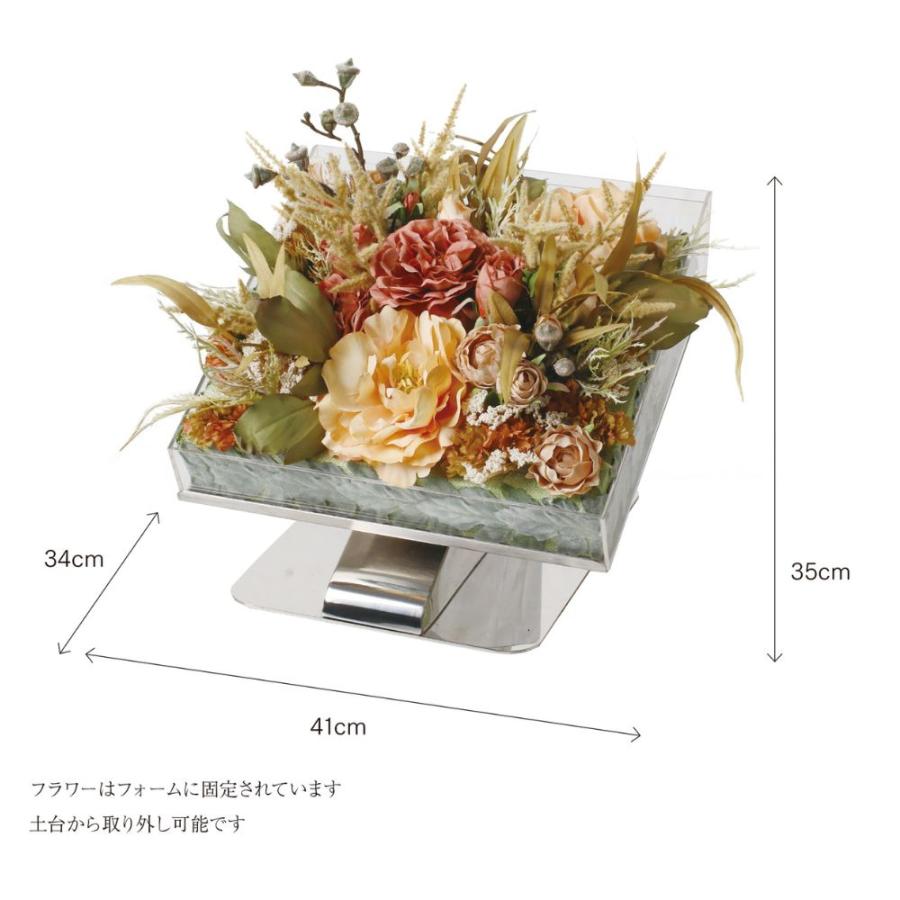 造花 アーティフィシャルフラワー お祝いギフト カウンター花 豪華  