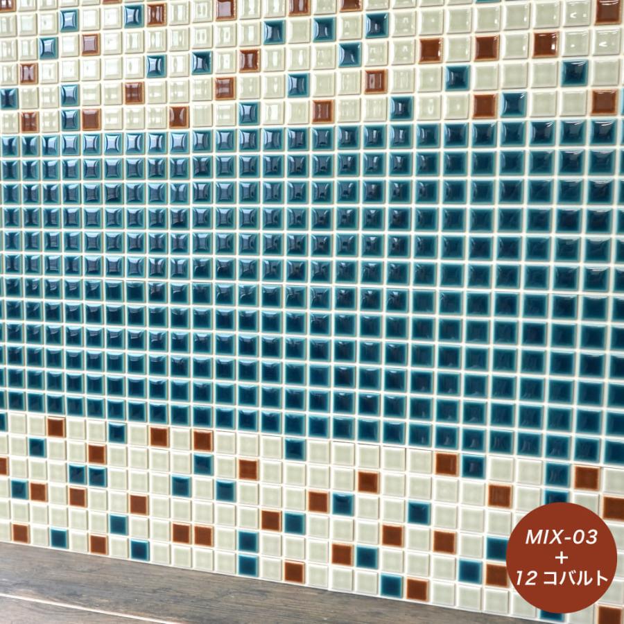 モザイクタイル シールタイル ステッカー 貼るだけ 簡単 DIY キッチン