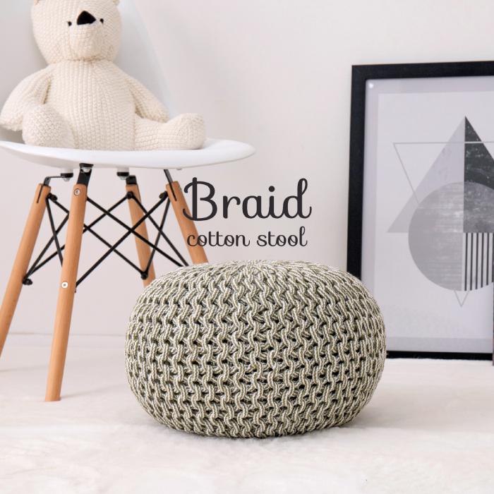 スツール プフ クッション 椅子 綿素材 オットマン デスク下