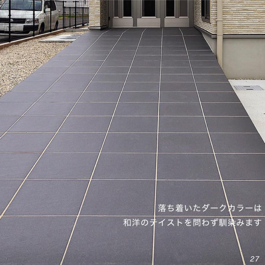 床タイル タイル 300角床タイル 玄関タイル 砂岩タイル 外床タイル