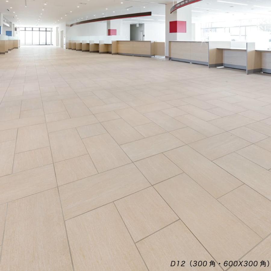 床タイル 300角 玄関タイル 天然石風 外床タイル 屋外タイル 滑り止め グリップ加工 シンプル モダン おしゃれ 床材 シエナ 300角 全5色 ケース 12枚入 販売 Ift3030sn インテリアショップ セラコア 通販 Yahoo ショッピング