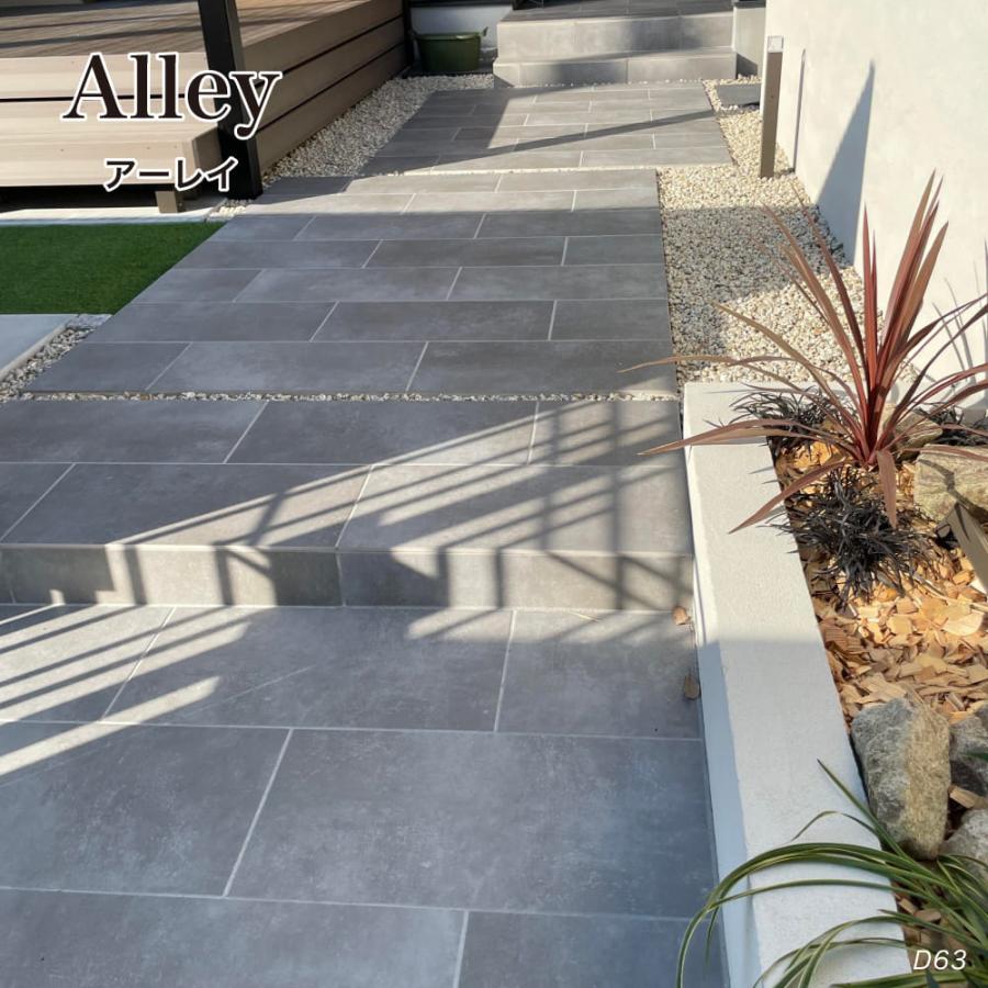 爆買 タイル 床タイル 玄関タイル 600×300mm 外床 内床 スタイリッシュ