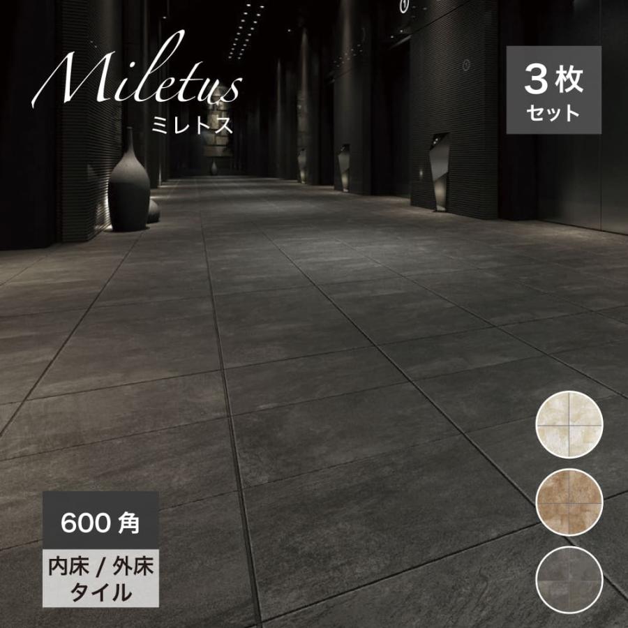 神床 APPLE MQD83J/A WHITE