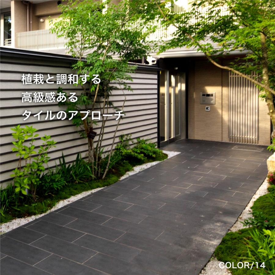 タイル 600x300角 滑り止め加工 機能性 床タイル 玄関 ポーチ アプローチ おしゃれ 磁器質タイル Diy デフィ 600x300角 外床 全7色 ケース販売 Ift6030df インテリアショップ セラコア 通販 Yahoo ショッピング