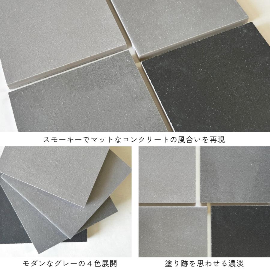 フロアタイル　グレー フロアタイル 石目調 サンゲツ グラオスレート 609.6×609.6×2.5mm [1枚