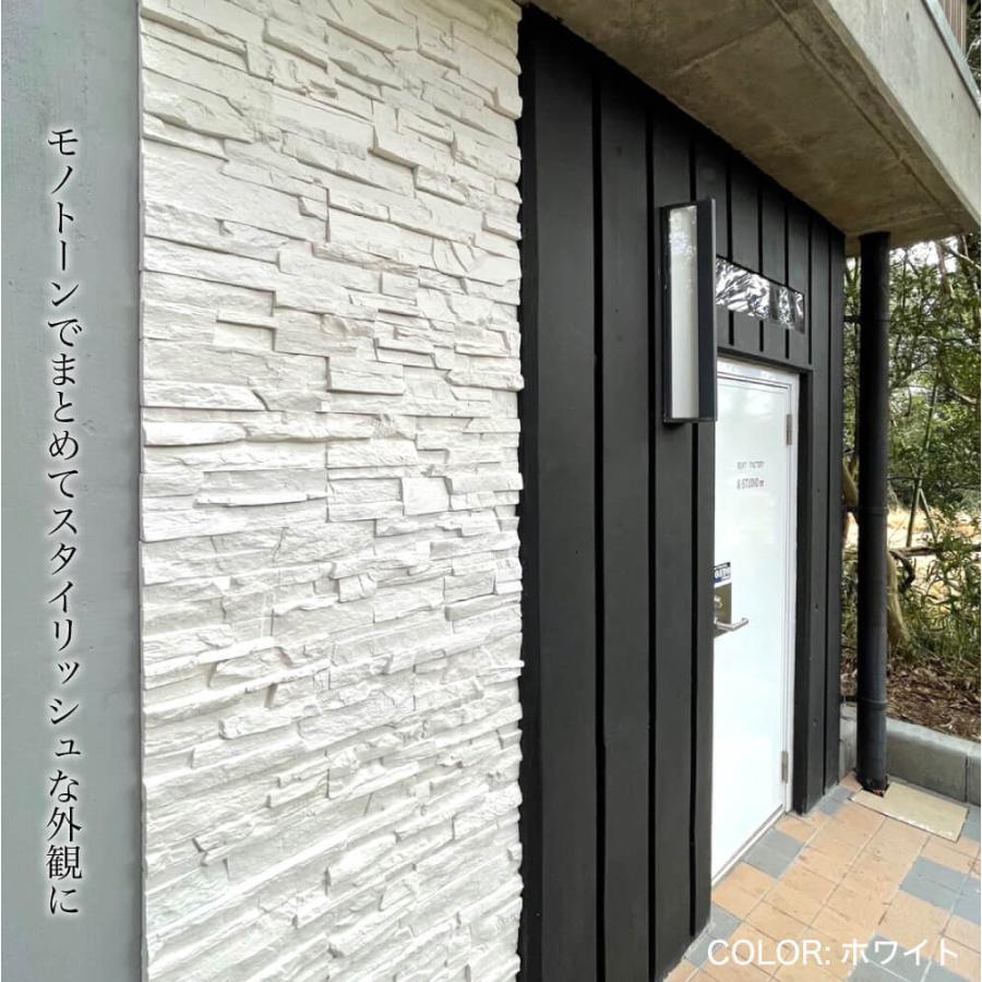 壁石 壁 石張り 石壁 石積み 擬石 タイル セメント系 天然石風 ストーン 石壁 レンガ 割肌 壁材 Diy コアスタック 全6色 ケース 0 6m2 販売 Iis3010cs インテリアショップ セラコア 通販 Yahoo ショッピング