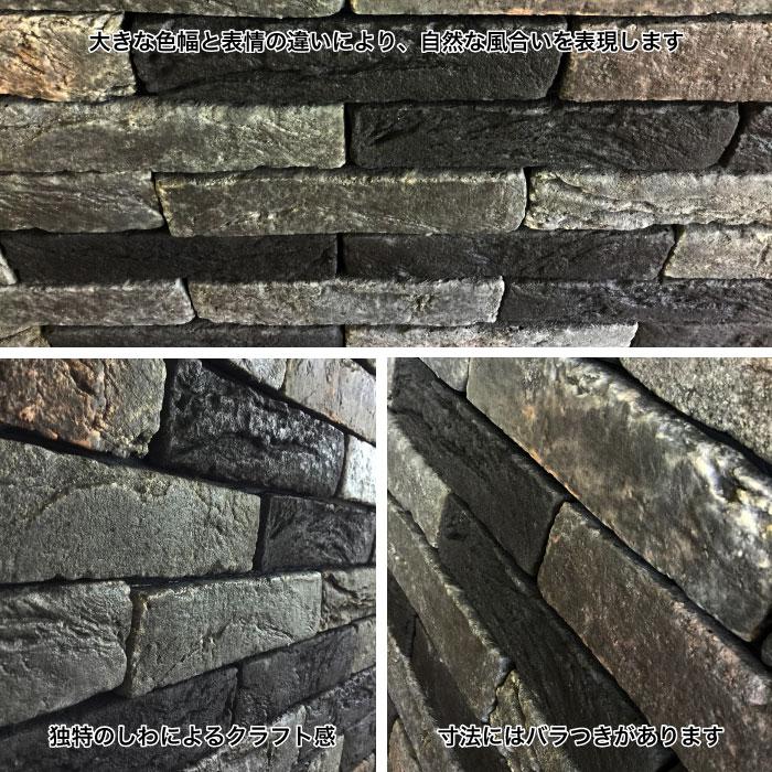 爆買 レンガ タイル 壁用 205×50mm ブリックタイル レンガタイル 軽量