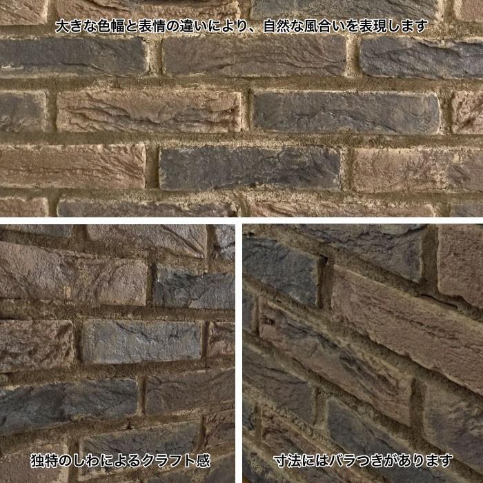 レンガ タイル ブリックタイル レンガタイル 軽量レンガ 壁用 スライスレンガ アンティークレンガでdiy コアスライス ブラウン 04 ケース販売 Irb2050cs 04 インテリアショップ セラコア 通販 Yahoo ショッピング