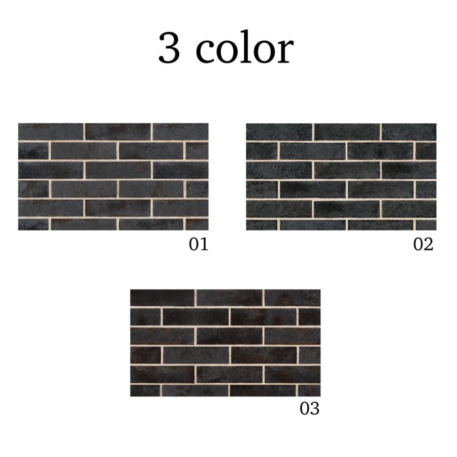 爆買 タイル 二丁掛 227×60mm 黒 ブラック 金属釉 屋外壁 屋内壁